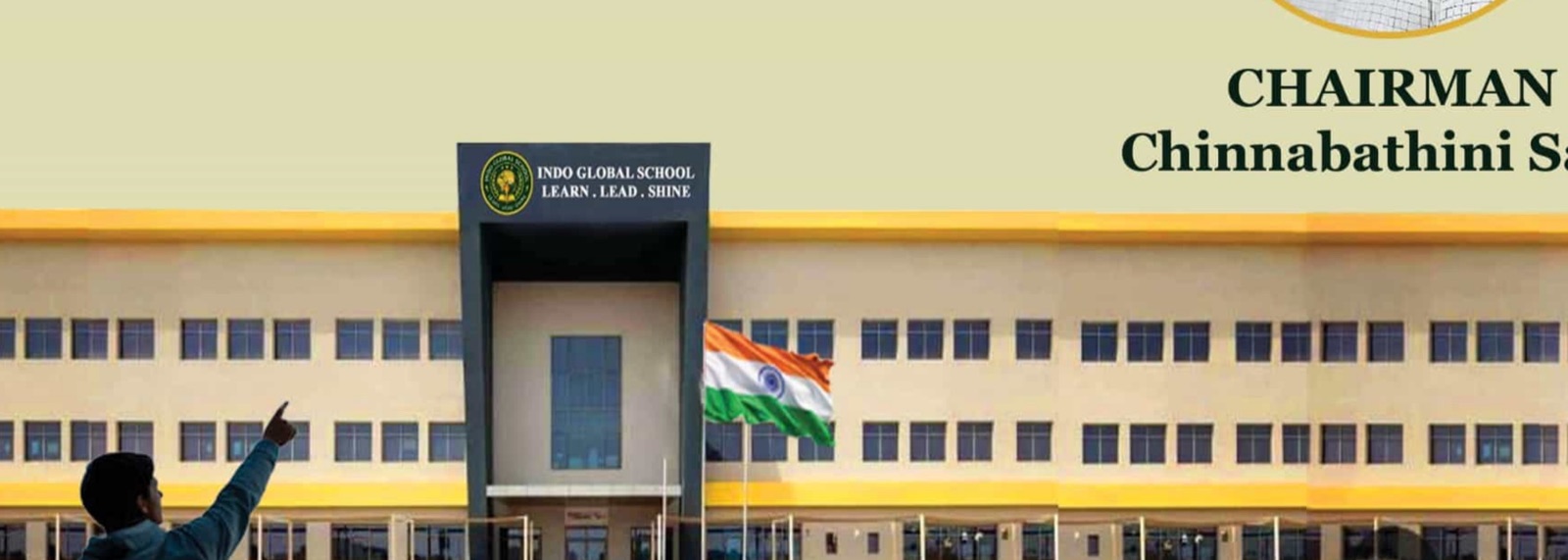 Centralized A/C Campus
